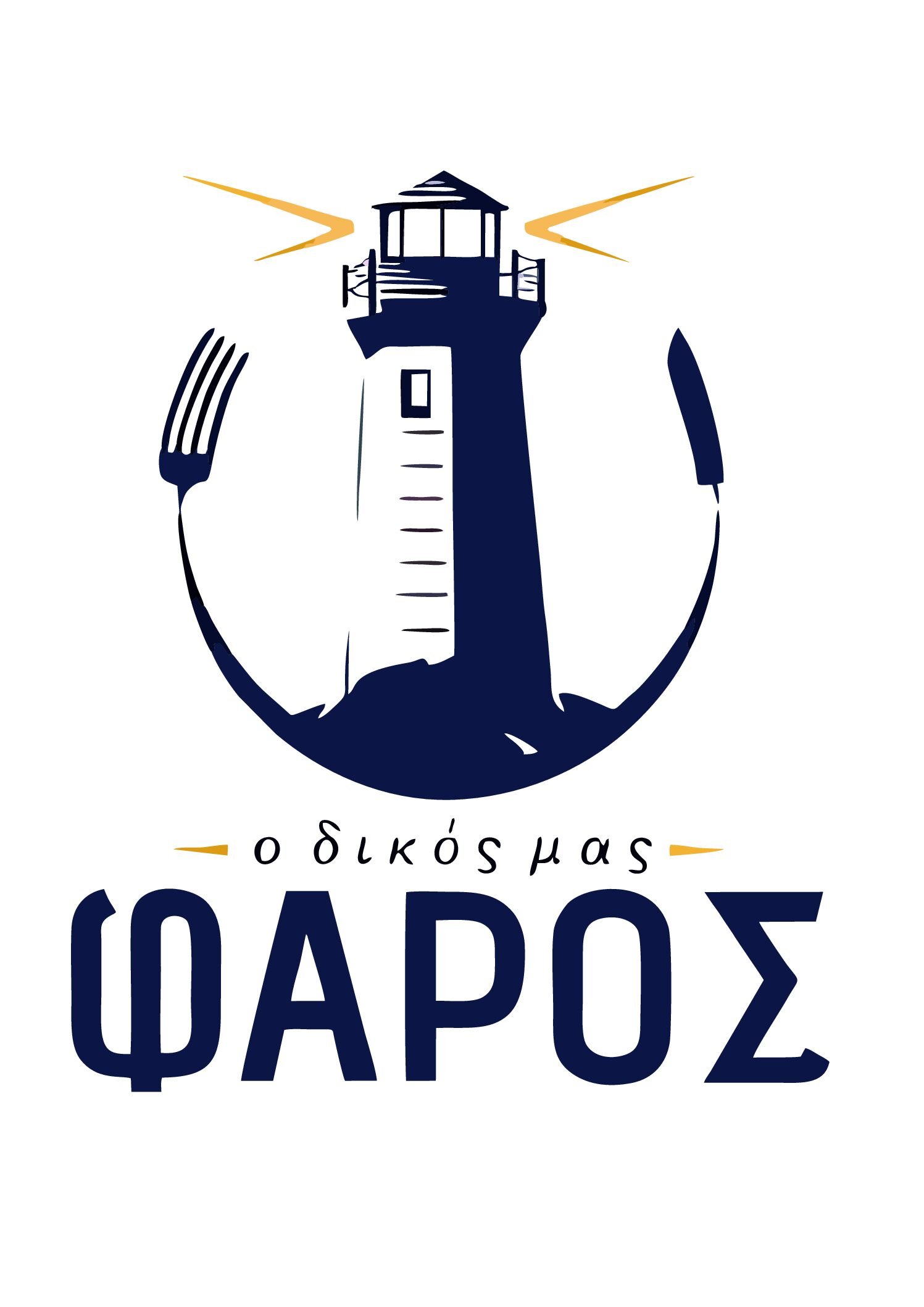 https://ofyk.gr/wp-content/uploads/2026/06/faros-1-pdf.jpg