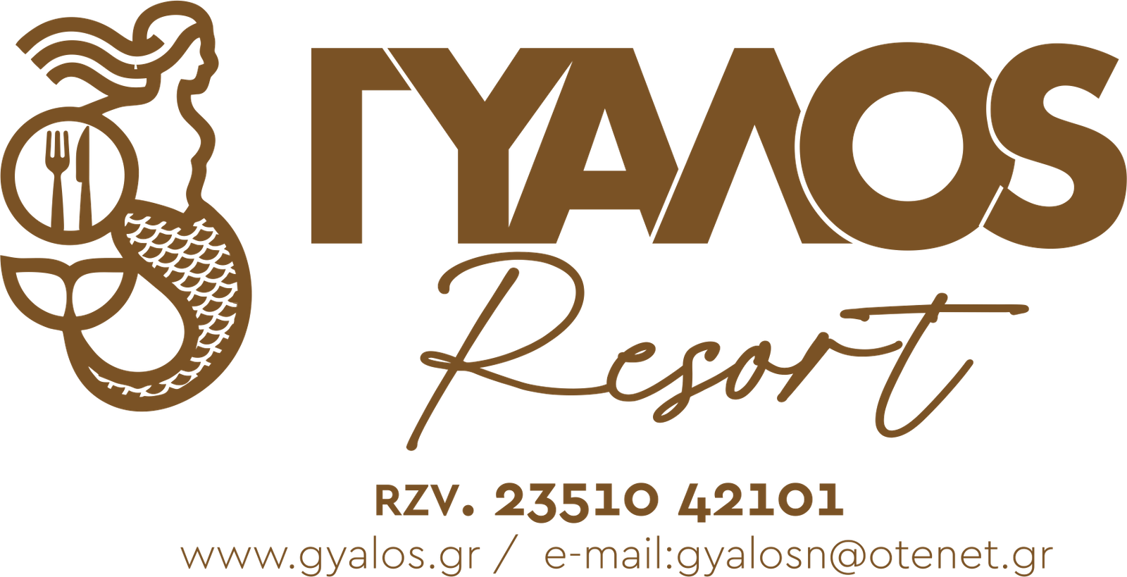 https://ofyk.gr/wp-content/uploads/2026/06/gyalos1.png