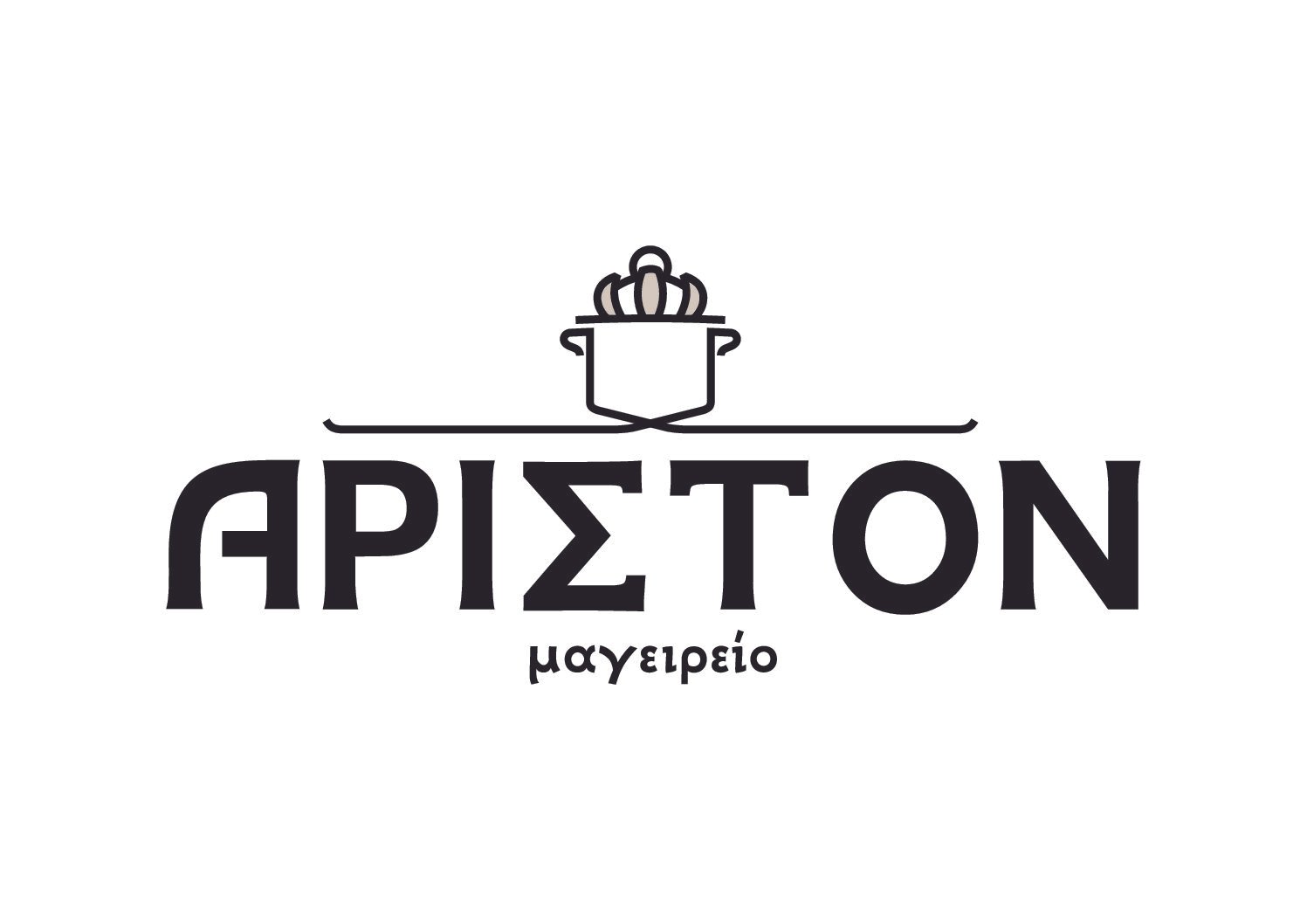 https://ofyk.gr/wp-content/uploads/2026/06/mageireion-ariston-pdf.jpg