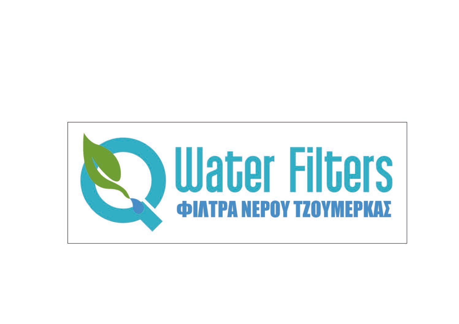 https://ofyk.gr/wp-content/uploads/2026/06/water-filters-pdf.jpg